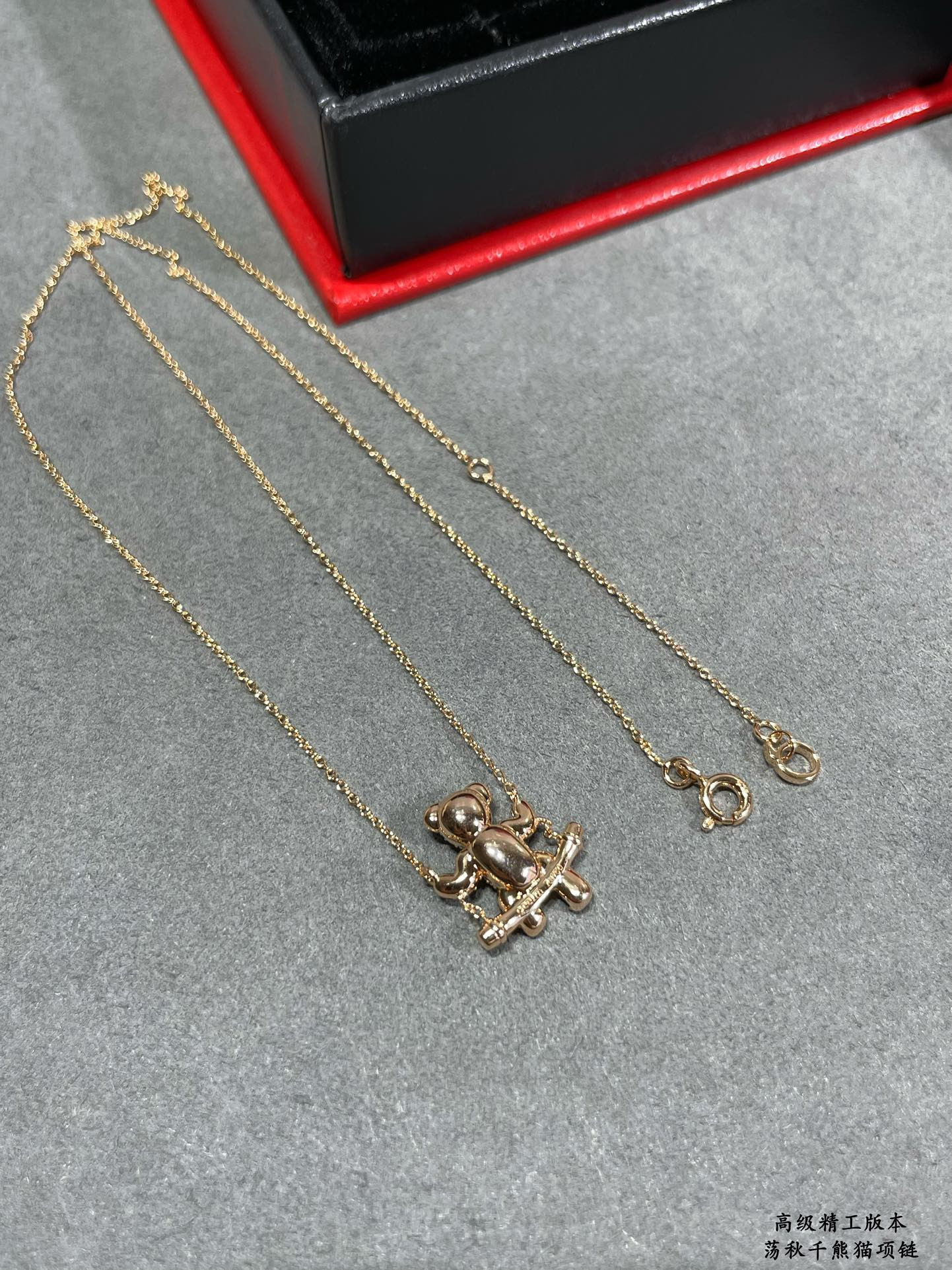 Qeelin Swinging Panda Necklace