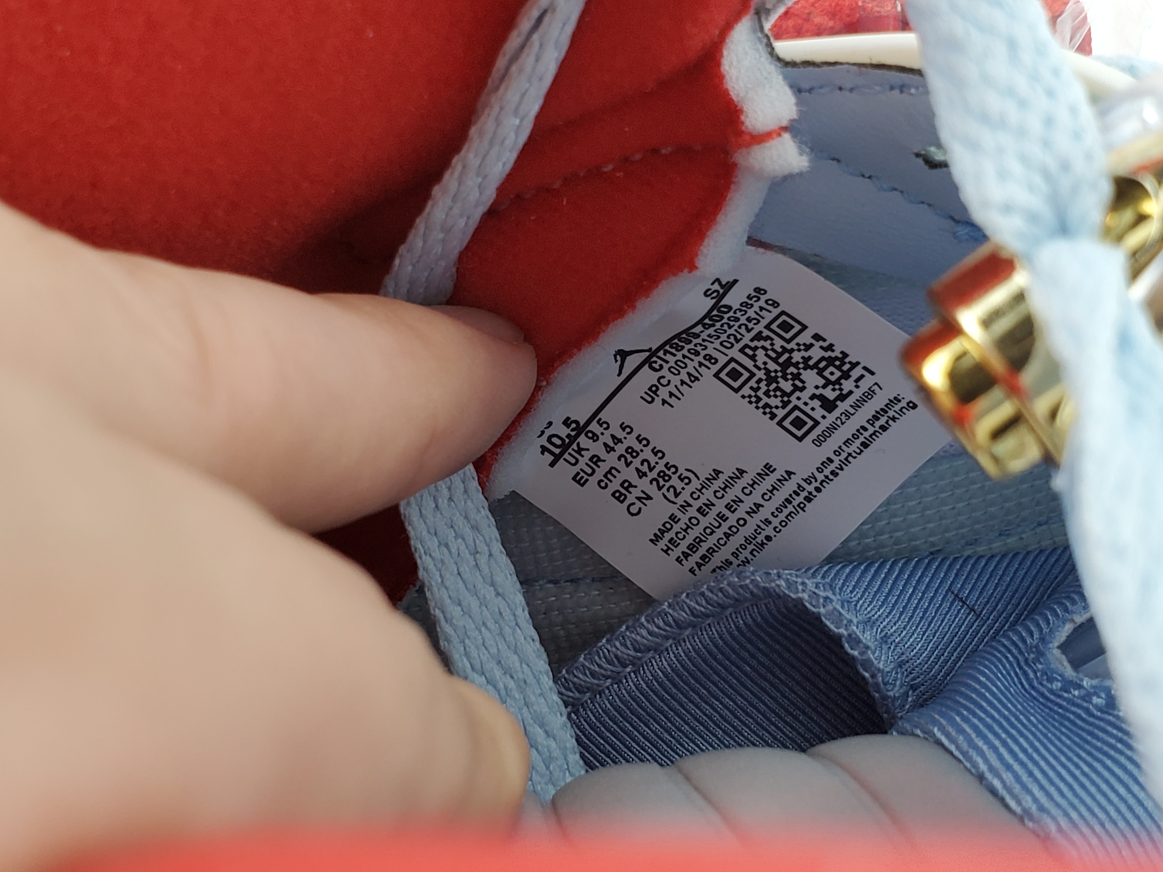 Jordan 5 Retro Trophy Room Ice Blue